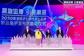 造吗？这些耳熟能详的名牌都出自咱金山！图片