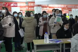 疫后跨境电商发展迅猛 企业争聘外语外贸类人才视频封面