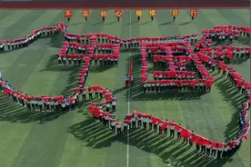 视频〡燃！苏科大500多名大学生上演大型团体操 队形拼出中国地图图片
