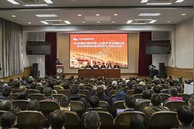 纪念藏经洞发现120周年论坛：敦煌显学，汇聚敦煌图片