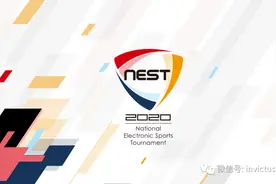 「LOL」NEST2020《英雄联盟》项目9日开赛 iG位于D组图片