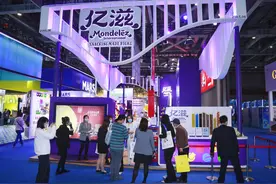 亿滋进博会展出全球首款可循环纸包装产品图片