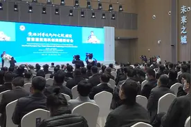 54秒丨黄海科学技术研究院揭牌成立图片