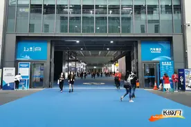 汽车展区“驶向”未来图片