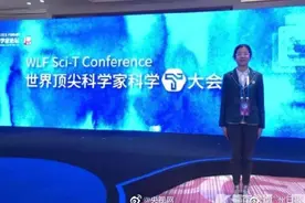 高中女生研究大闸蟹获奖 妈妈说平时不管她每周末带她出去玩图片