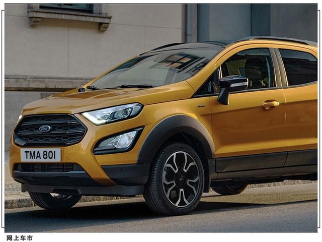 福特翼搏全新车型发售 搭载1.0T引擎 底盘优化升级