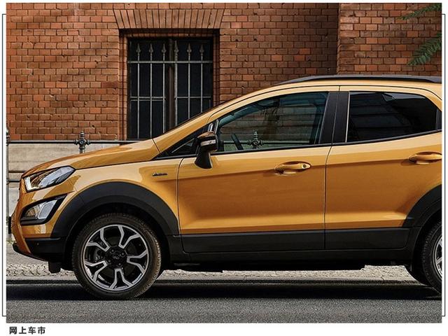 福特翼搏全新车型发售 搭载1.0T引擎 底盘优化升级