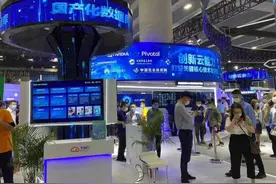 全球首个运营商SA 5G规模化商用，电信营业厅今起可申请图片