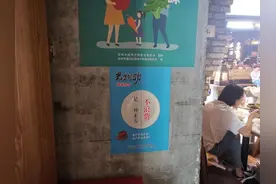 记者暗访 | 有人光盘，有人“餐餐剩饭”图片