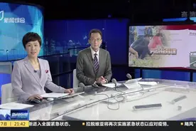 弥补劳动教育短板  上海建桥学院劳动教育课今开课视频封面