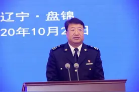 大连海关关长孙玉宁，已赴任海关总署图片