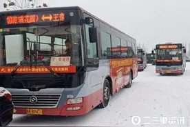 榆林将逐渐更新淘汰城区1、2、6路等老旧公交车图片