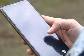 “和女朋友分手，八十万不要了，全部分给朋友圈的人”，看见这样的信息，你信吗？图片