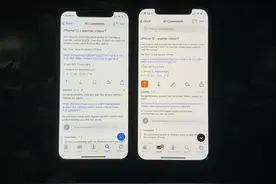 不少用户抱怨iPhone 12屏幕偏黄严重图片