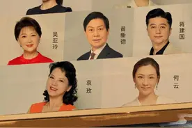 87版《红楼梦》“袭人”扮演者袁枚今晚央视献唱，纪念黄梅戏大师严凤英王少舫诞辰图片