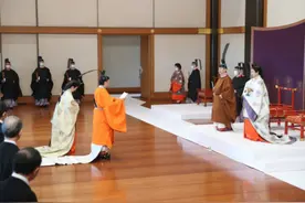 日本皇宫举行仪式 宣告天皇弟弟为第一皇位继承人图片