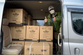 瞒家人赴武汉战疫志愿者虎哥去世 曾在筛查新冠时查出肿瘤图片