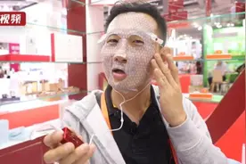 直男体验“微电流面膜”请加大电量！｜上海歆克勒带货进博新品⑦图片