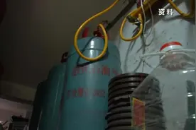 好消息！转换天然气只需承担30%的改造费图片