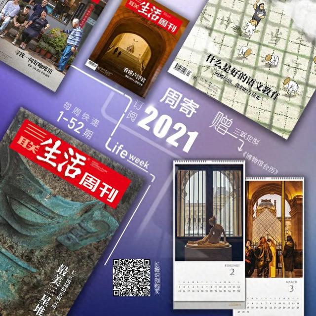 我完了网贷逾期，我完了网贷逾期了怎么办