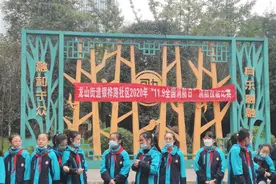 增强消防意识 提高消防能力 重庆天一新城小学积极参加消防技能比赛活动图片
