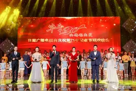 集体出镜！今天，我们把“C位”留给自己图片