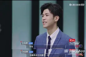 令人自卑的offer来了！高学历月收2万起，学霸真能为所欲为图片