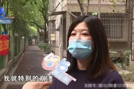 1万4请的月嫂不能如期到岗，月嫂公司未主动告知，孕妇很崩溃图片