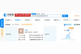 明日2只新股可申购，分别是汇创达、康平科技，均将在深市上市图片