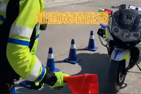 你以为的交警铁骑考核是这样的，其实……视频封面