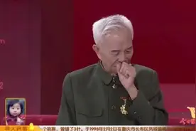身中两弹，85岁军医寻找救命恩人！今晚十点半档，CCTV-1《等着我》与您一起为缘寻找，为爱坚守图片