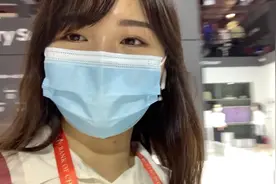 直通进博会|粉饼盒大小的手机长啥样？看科技新品助力美好生活视频封面