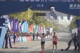 2020西安马拉松赛开跑 24000余名选手穿越古都视频封面