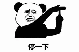 2岁男童吃了块"巧克力"，被送医急救…图片