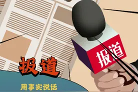 第21个记者节丨今天，请允许我们把“C位”留给自己！但我们不休节目依旧，一会儿见图片