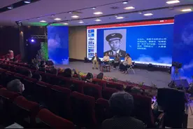 “两航起义”后人做客四川省图书馆 深情回忆71年前的壮举图片