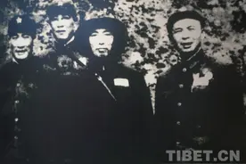 14位开国将军的西藏足迹（下）图片