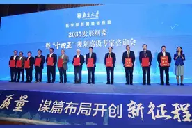 南大牵手鼓楼医院共谋发展图片