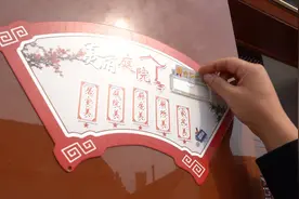 给村民颁“金牌”、拆违先拿村两委“开刀”！看寿光韩家牟城村改善农村人居环境的举措多“硬核”图片