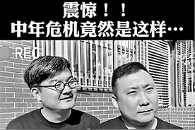 乐呵兄弟 就这么红了图片