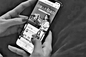 天猫双11首波评价排行尾款人最满意物流与折扣图片