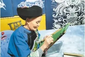 三湘四水决战助残脱贫攻坚图片