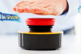 终于！停牌4年后，深深房终止与中国恒大重组计划！今天复牌图片