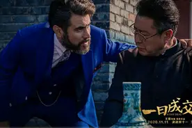 荒诞事 人间情图片