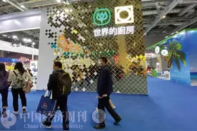 舌尖上的进博会，不但好吃更好看，烟火气儿最足图片