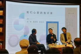 理解这个世界，我们需要什么样的批评家？图片