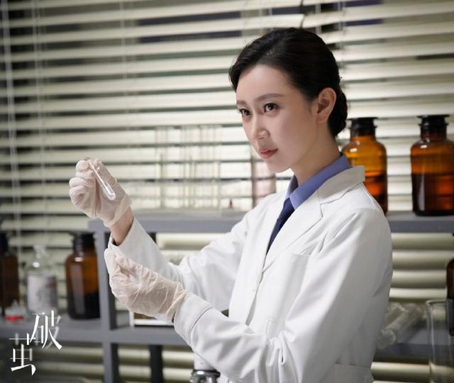 悬疑剧《破茧》以“虫”破案 专访楚月：金灵的性格跟我很相似