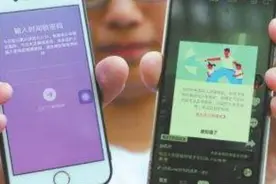 孩子沉迷网络家长无奈，“青少年模式”能管住吗图片