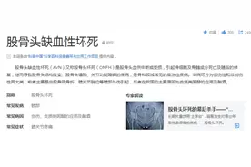 57岁刘欢患“不死癌症”：在健康面前，我们都是穷人图片