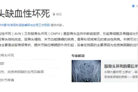 57岁刘欢患“不死癌症”：在健康面前，我们都是穷人图片